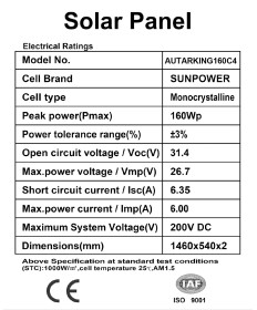 AUTARKING - Soléne Solarmodul 160W ETFE