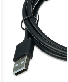Lithium NG Service Tool USB-A